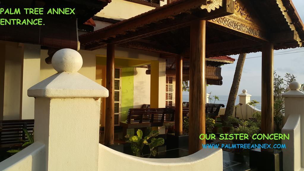ホテル Palm Tree Anex バルカラ 部屋 写真